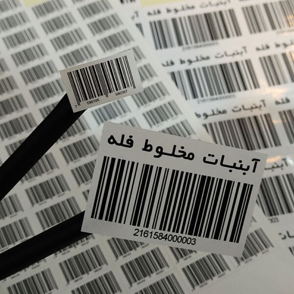 پرینتر لیبل زن حرارتی چیتا مدل 8370 کد Black