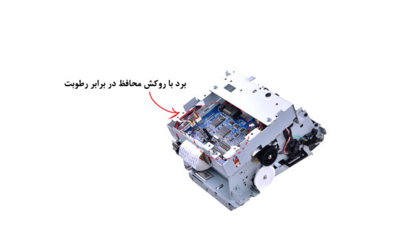 پرینتر حرارتی فیش زن اچ پی آر تی مدل TP806