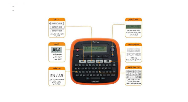 پرینتر لیبل زن برادر مدل PT-E200VP