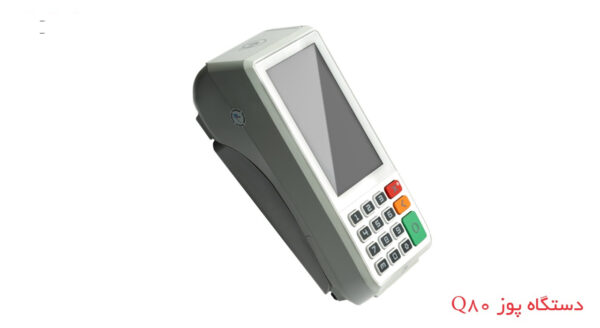 پایه نگهدارنده پوز بانکی ستسا مدل S400 دیواری مناسب دستگاه پوز Q80