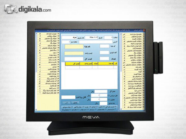 صندوق فروشگاهی میوا MP-3615