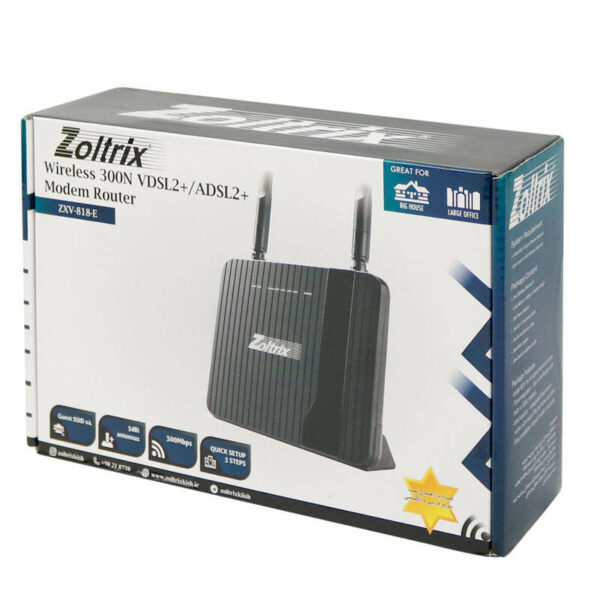 مودم روتر VDSL/ADSL زولتریکس مدل ZXV-818-P