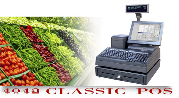 صندوق فروشگاهی POS کلاسیک مدل 4042