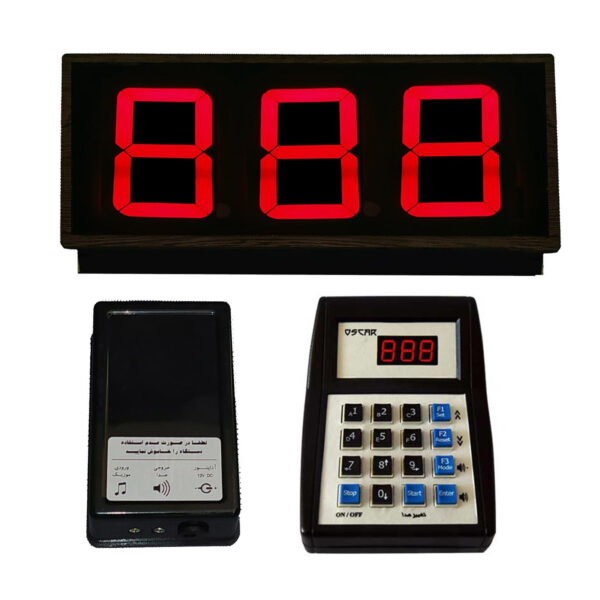 دستگاه فراخوان مشتری اسکار مدل RF502