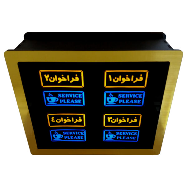 پیجر فراخوان گارسون مدل CSV02