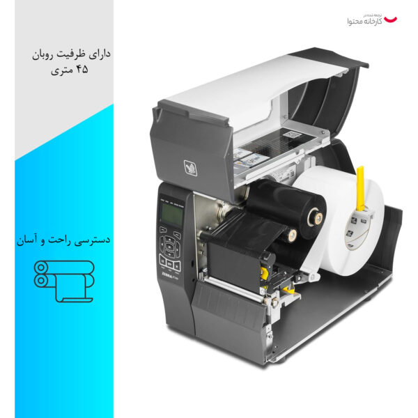 پرینتر لیبل زن زبرا مدل ZT230