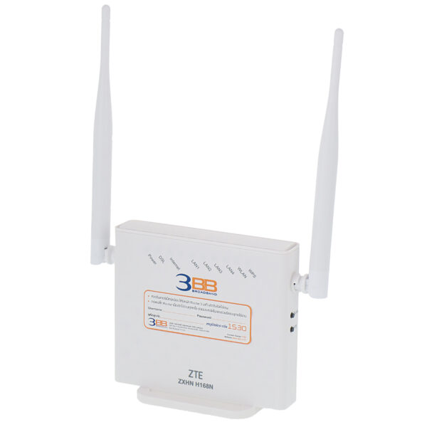 مودم روتر VDSL/ADSL زد تی ای مدل ZXHN-H168N